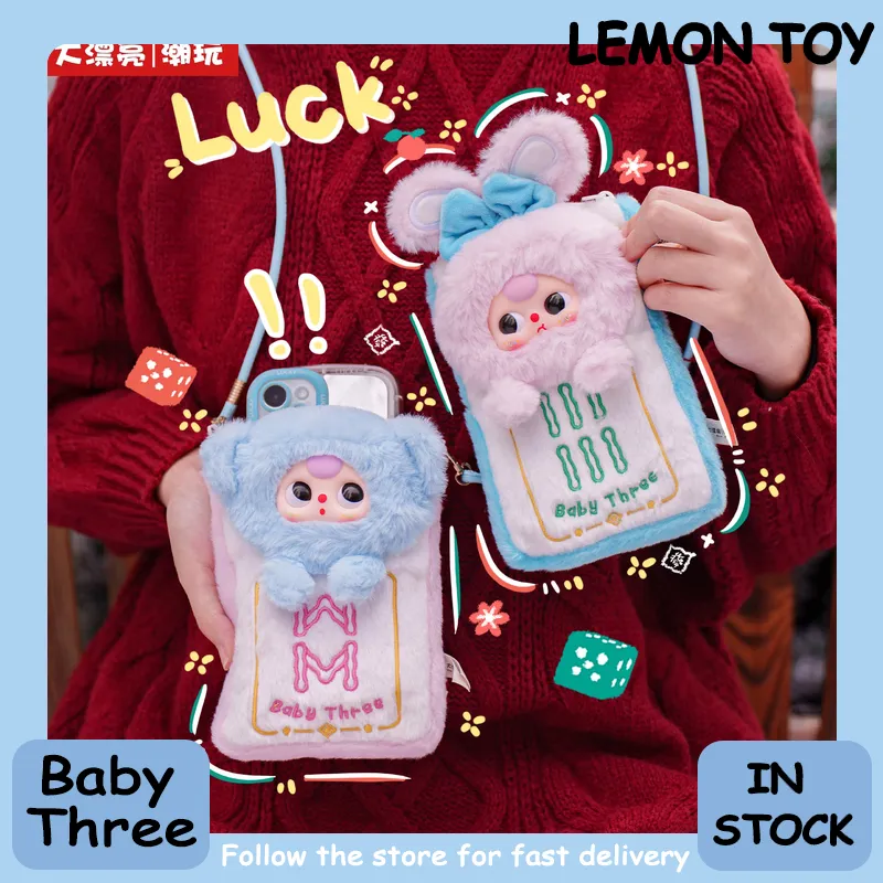 Baby Products Trending - Echte Baby Three Mahjong Handyhülle Tasche