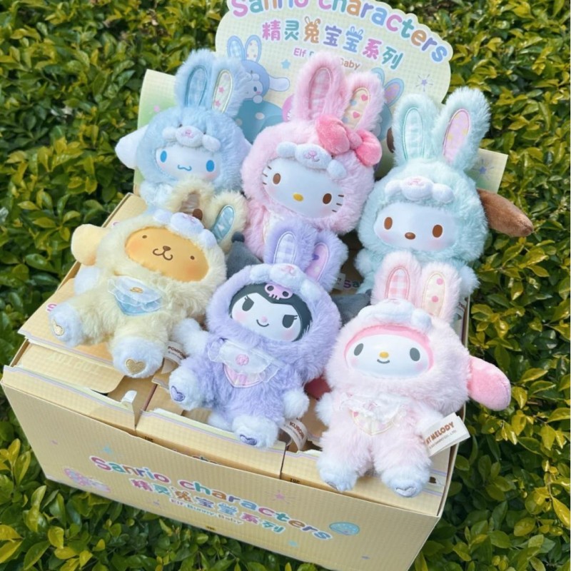 Baby Product - Sanrio Elf Bunny Baby Serie Blind