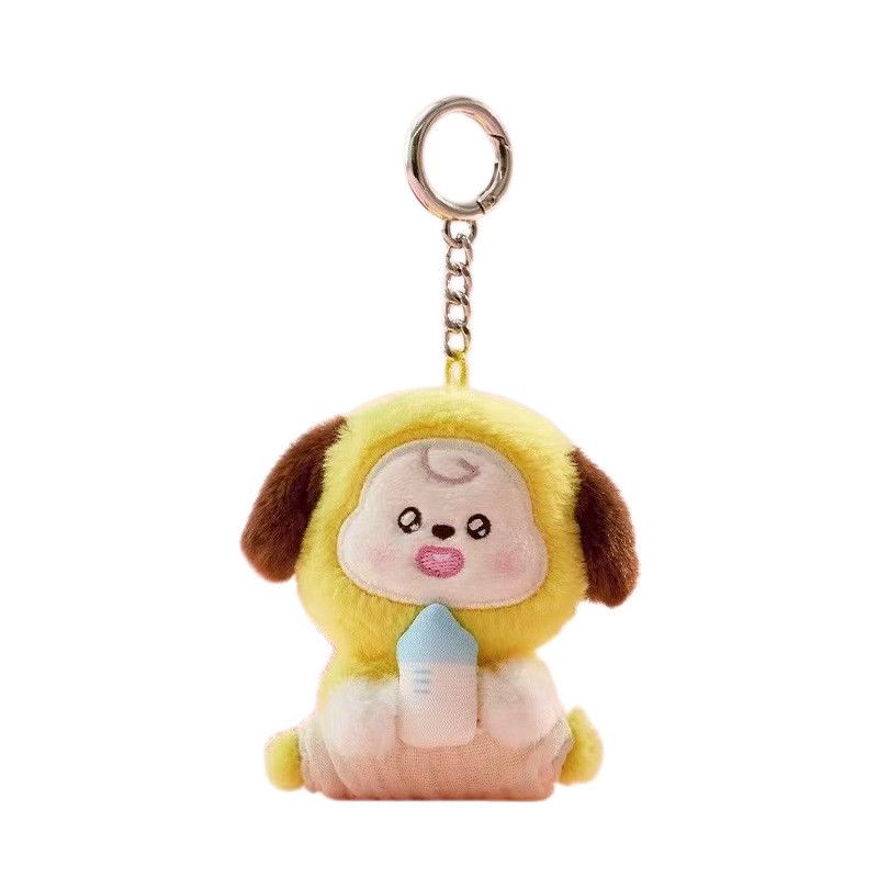 Neuer BTS Schlüsselanhänger Ba – Baby Product Bewertung und Preis