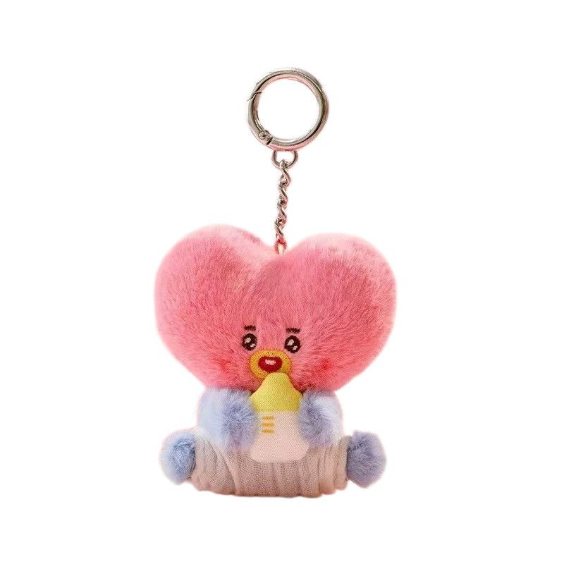 Neuer BTS Schlüsselanhänger Ba – Baby Product Bewertung und Preis
